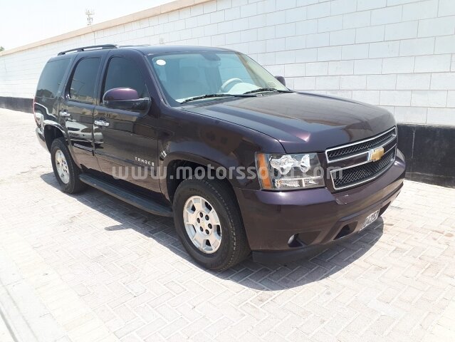 2009 Chevrolet Tahoe