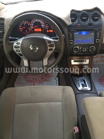 2008 Nissan Altima