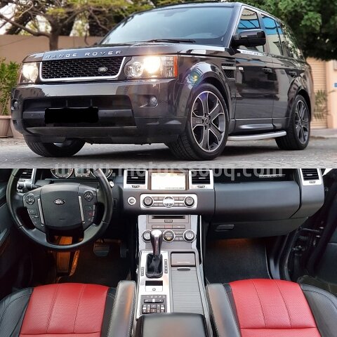 2013 Land Rover Range Rover Sport