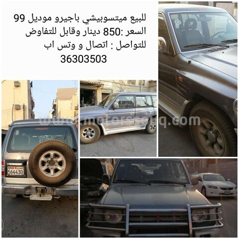 1999 ميتسوبيشي باجيرو