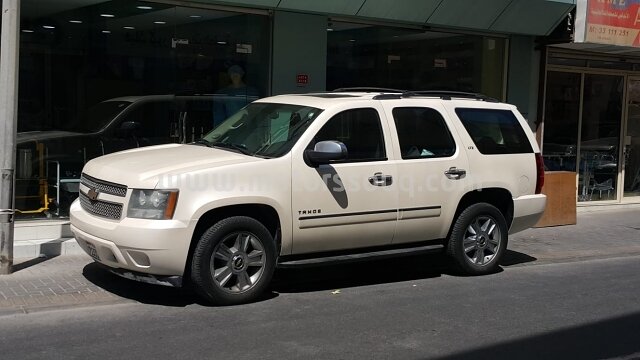 2010 Chevrolet Tahoe