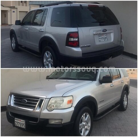 2007 Ford Explorer