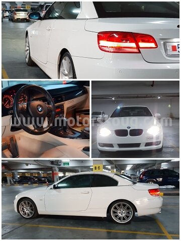 2010 بي إم دبليو 320