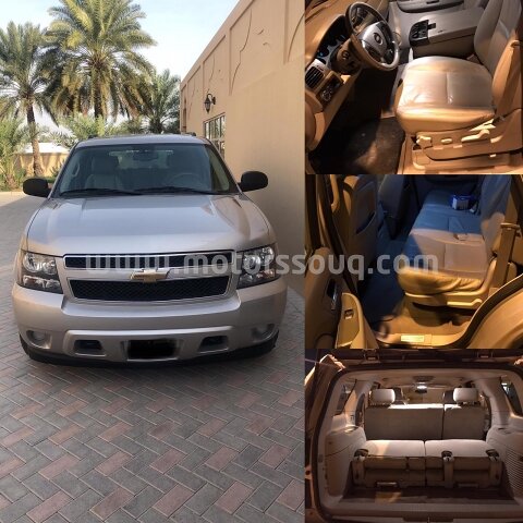 2009 Chevrolet Tahoe