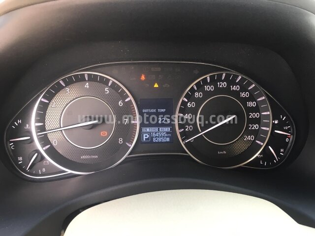 2013 Nissan Patrol
