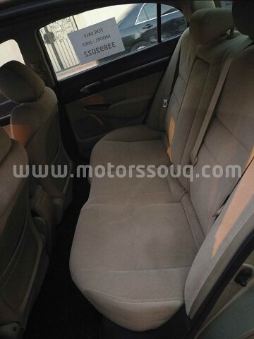 2007 Honda Civic