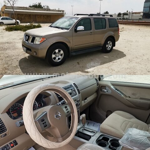 2007 Nissan Pathfinder