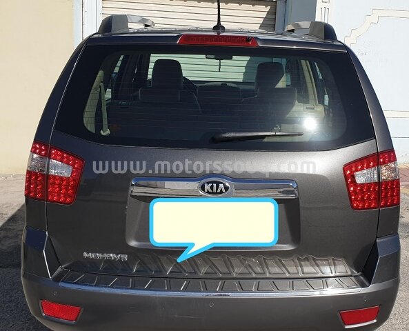 2014 KIA Mohave