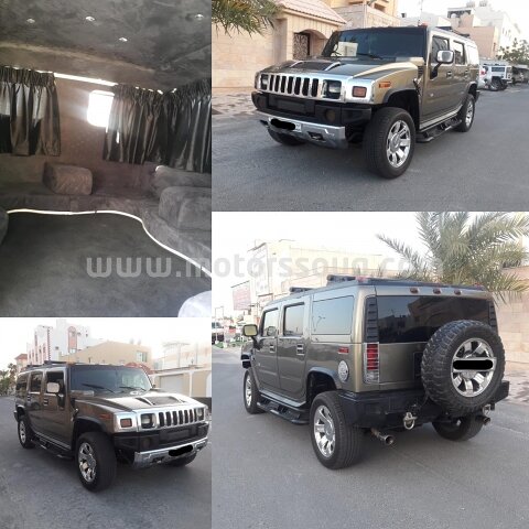 2005 Hummer H2