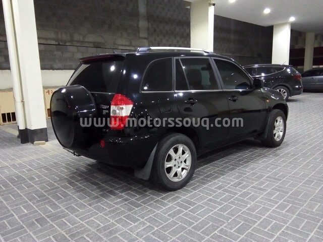 2013 شيري أخرى