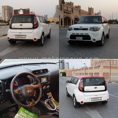 2017 KIA Soul