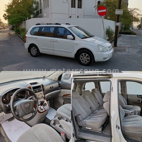 2008 كيا كرنفال
