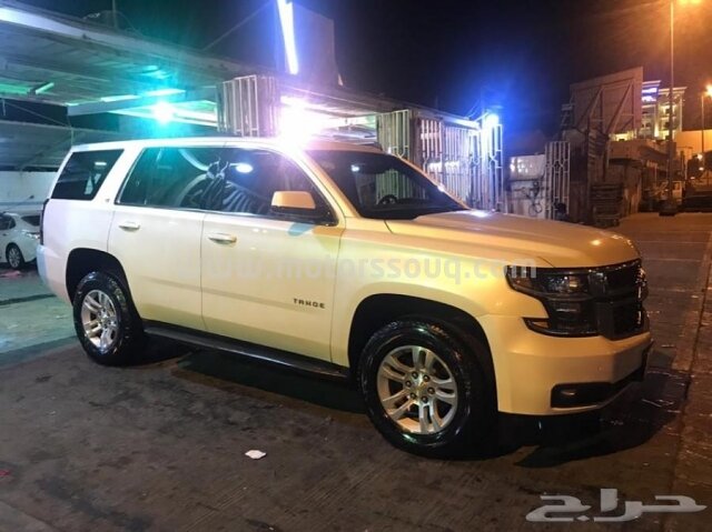2015 Chevrolet Tahoe
