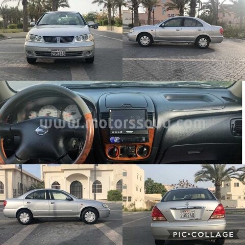 2005 نيسان صني