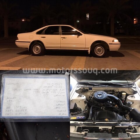 1990 Nissan Altima