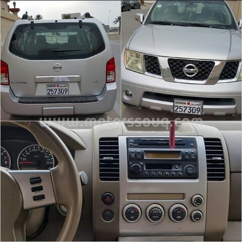 2006 Nissan Pathfinder