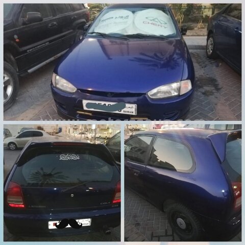 1998 Mitsubishi Colt