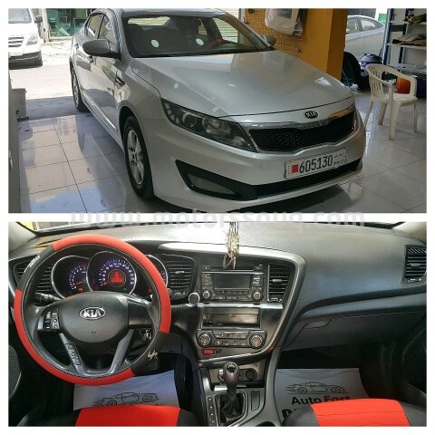 2013 KIA Optima
