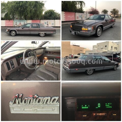 1993 Cadillac Allante
