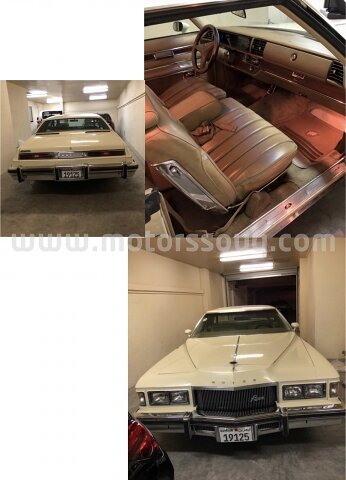 1975 Buick Riviera