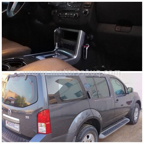 2011 نيسان باث فايندر