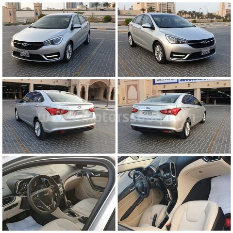 2018 Chery Arrizo