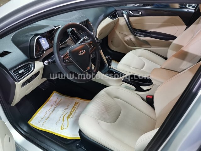 2018 Chery Arrizo