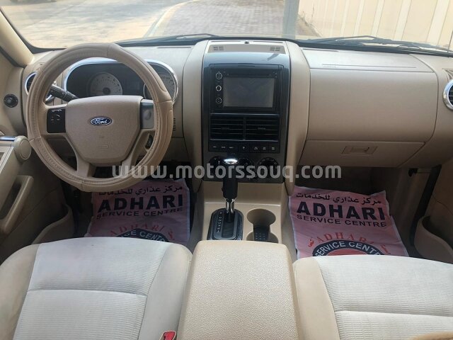 2007 Ford Explorer