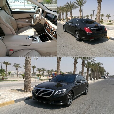 2015 Mercedes-Benz S