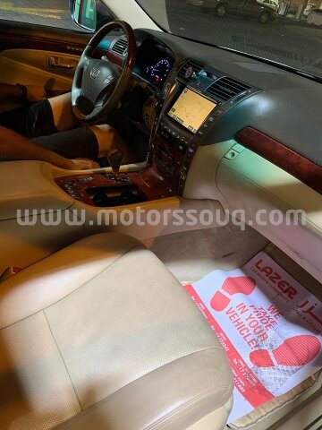 2007 Lexus LS