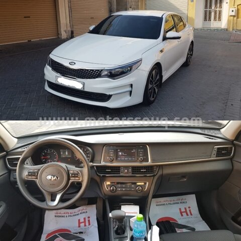 2016 KIA Optima