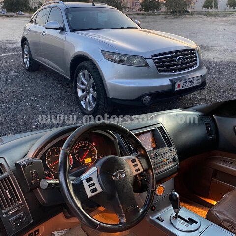 2005 Infiniti FX