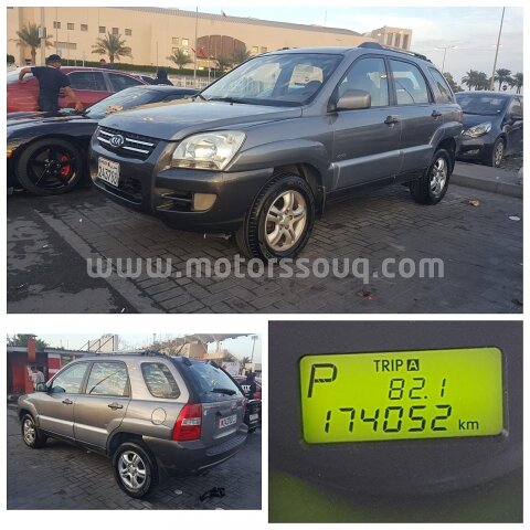 2005 كيا سبورتاج