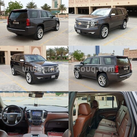2016 Chevrolet Tahoe