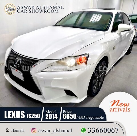 2014 Lexus IS
