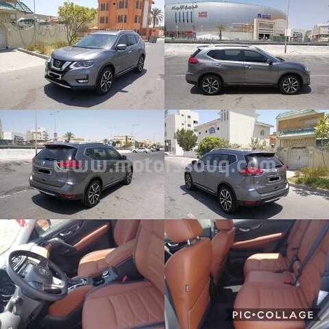 2020 Nissan X-Trail