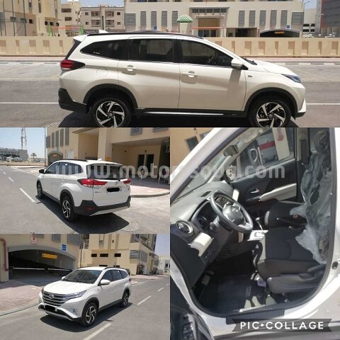 2020 تويوتا أخرى