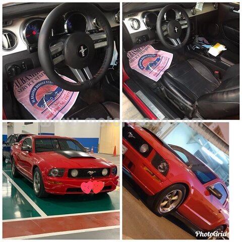 2007 Ford Mustang