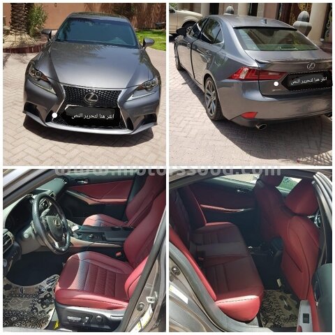 2016 Lexus IS