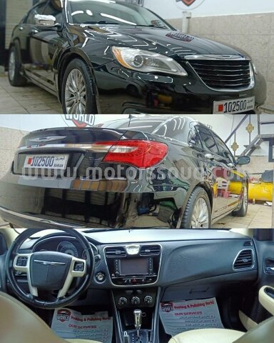 2013 Chrysler Other