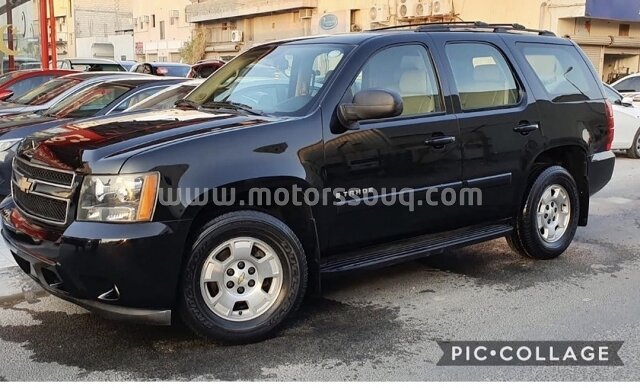 2008 Chevrolet Tahoe