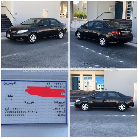 2008 تويوتا كورولا