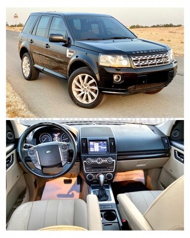 2013 لاند روفر إل آر