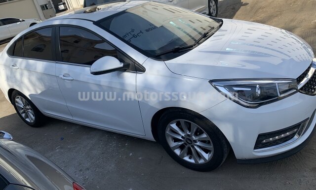 2019 شيري أريزو