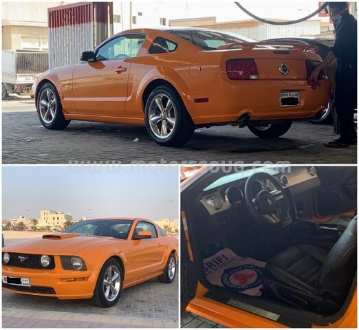 2007 Ford Mustang