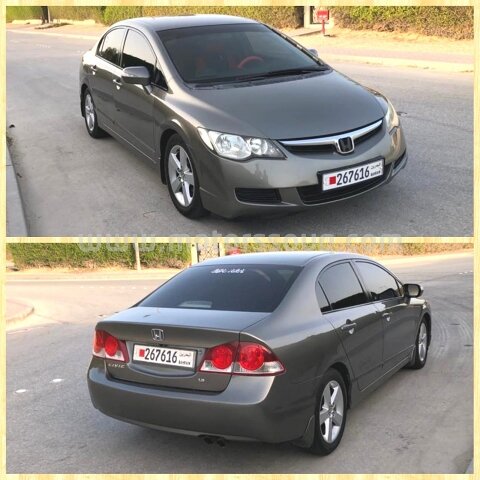 2006 Honda Civic
