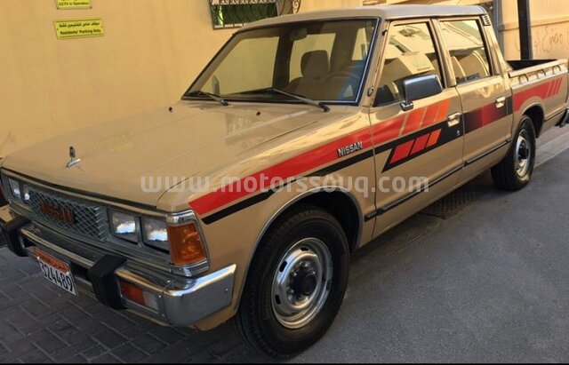 1985 Nissan Datsun