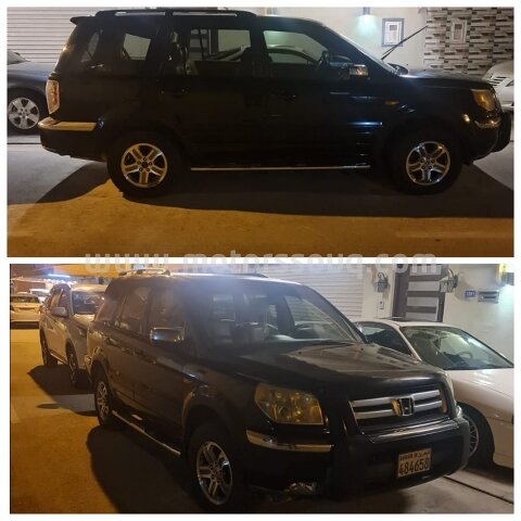 2008 Honda Mr-V