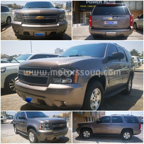 2014 Chevrolet Tahoe