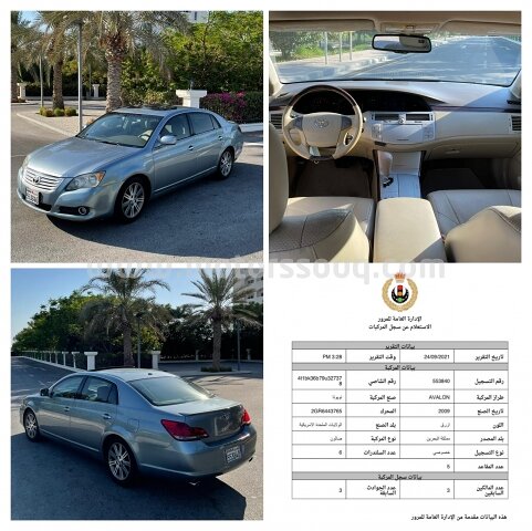 2009 Toyota Avalon